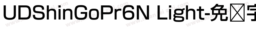 UDShinGoPr6N Light字体转换
